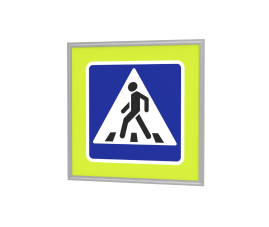 Дорожные знаки