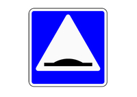 5.20 ИСКУССТВЕННАЯ НЕРОВНОСТЬ